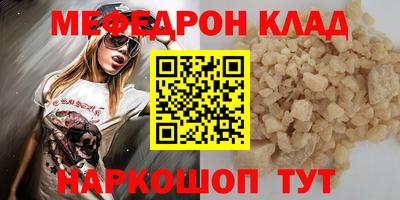 apvp Рязань