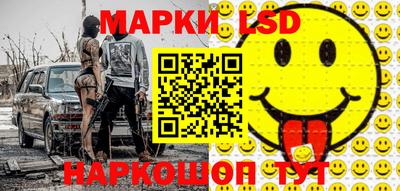 apvp Рязань
