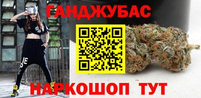 2c-b Рузаевка