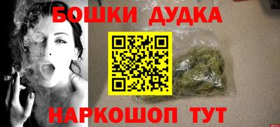 apvp Рязань
