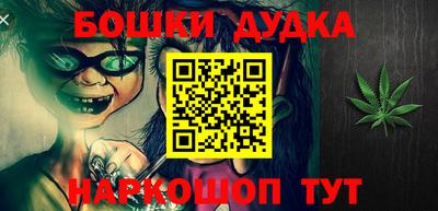 apvp Рязань