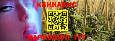 2c-b Рузаевка
