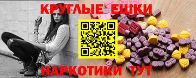 apvp Рязань