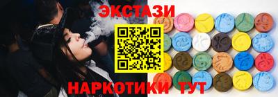 apvp Рязань