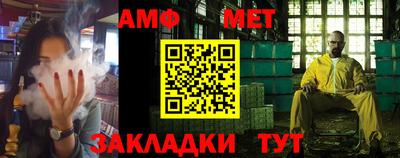 apvp Рязань