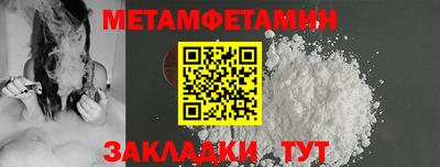apvp Рязань
