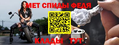 apvp Рязань