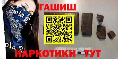 apvp Рязань