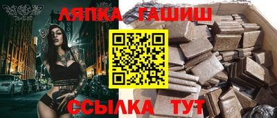 apvp Рязань